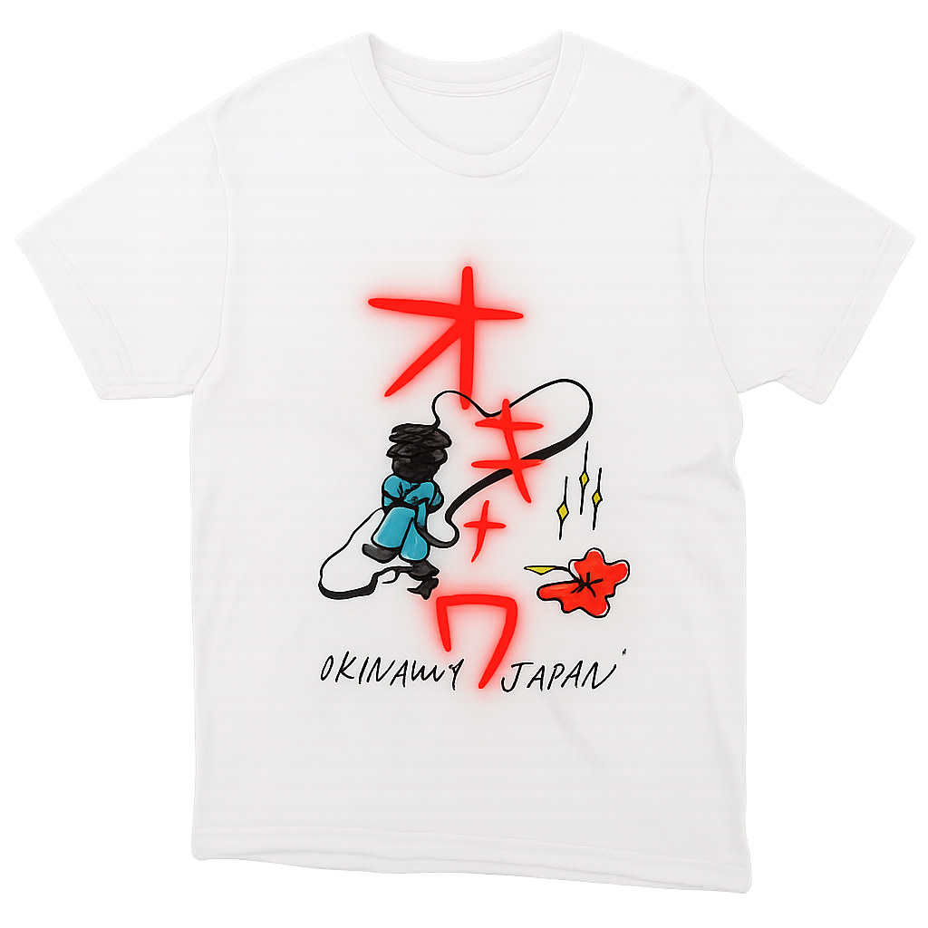 Kill Bill Okinawa Japan T Shirt