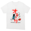 Kill Bill Okinawa Japan T Shirt